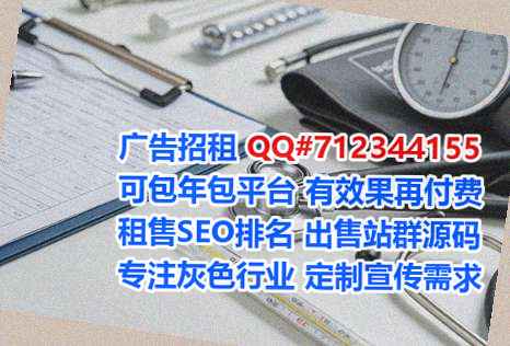 泰安试管箱包经营部